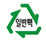 일반팩