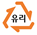 유리