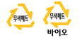 무색페트