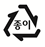 종이