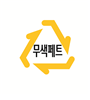 예시1기본도안