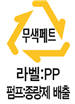 예시2일과표시