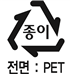 예시3일과표시