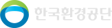 한국환경공단